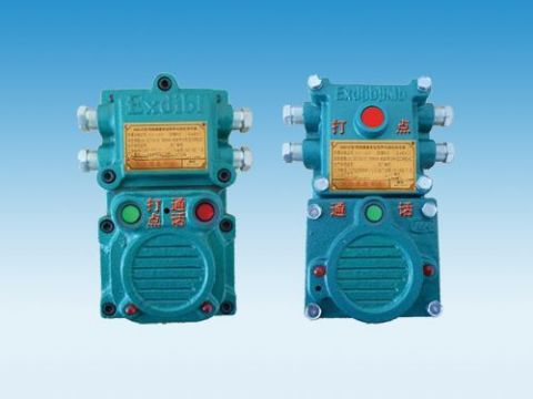 點擊查看詳細信息<br>標(biāo)題：礦用隔爆兼本安型聲光信號器 閱讀次數(shù)：6318