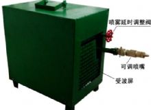 點(diǎn)擊查看詳細(xì)信息<br>標(biāo)題：ZPC機(jī)械式放炮自動(dòng)噴霧降塵裝置 閱讀次數(shù)：5798